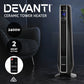 Electric Ceramic Tower Heater 2400W - Black