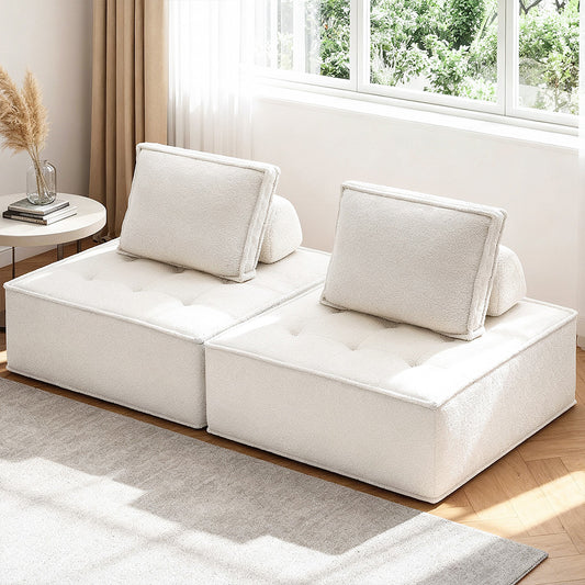 Moritz 2 Floor Sofa Lounge Chair with Pillow