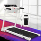 Treadmill Electric Home Gym Fitness Exercise Knob Foldable 450mm - White