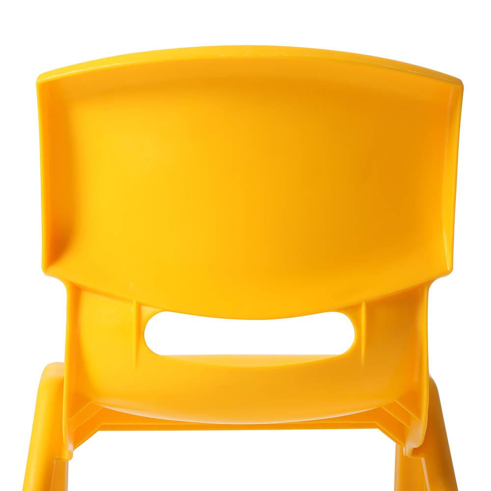 Perryn Set of 4 Chair Set Play Chairs - Multicolour