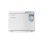 23L Towel Warmer UV Sterilizer Heater Cabinet - White