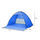 Pop Up Beach Tent Camping Portable Shelter Shade 4 Person Tents Fish Blue