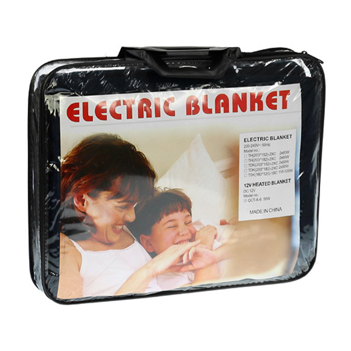 Heated Electric Car Blanket 150x110cm 12V - Black