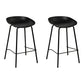 Set of 2 Koropi Metal Bar Stools - Black