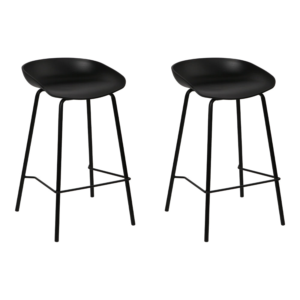 Set of 2 Koropi Metal Bar Stools - Black