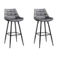Set of 2 Loures Velvet Bar Stools - Grey