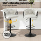 Caraz Bar Stool Single Kitchen Dining Chair Counter Stool Woven Velvet - Ivory