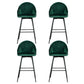 Set of 4 Munich Bar Stools Kitchen Stool Dining Chairs Velvet Chair Barstool - Green