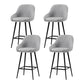 Set of 4 Lima Bar Stools Upholstered Stool Counter Seat Kitchen - Grey