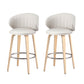 Set of 2 Camenca Bar Stools Dining Chairs Contoured Leather Wood Stool - Beige