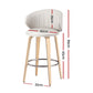 Set of 2 Camenca Bar Stools Dining Chairs Contoured Leather Wood Stool - Beige