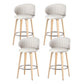 Set of 4 Camenca Bar Stools Dining Chairs Contoured Leather Wood Stool - Beige