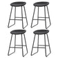 Set of 4 Caracas Bar Stools Kitchen Dining Chairs Counter Stool PU Leather Metal - Black