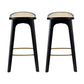 Set of 2 Lisbon Bar Stools Rattan Counter Kitchen Dinning Chair Bamboo Saddle - Black