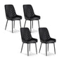 Bonnie Set of 4 Dining Chairs Retro PU Leather Kitchen Lounge Cafe Accent Chair - Black