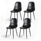 Cecily Set of 4 Dining Chairs Retro PU Leather Kitchen Lounge Cafe Accent Chair - Black