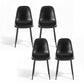 Cecily Set of 4 Dining Chairs Retro PU Leather Kitchen Lounge Cafe Accent Chair - Black
