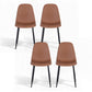 Cecily Set of 4 Dining Chairs Retro PU Leather Kitchen Lounge Cafe Accent Chair - Brown