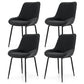 Mabyn Set of 4 Dining Chairs Retro PU Leather Kitchen Lounge Cafe Accent Chair - Black