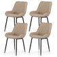 Mabyn Set of 4 Dining Chairs Retro PU Leather Kitchen Lounge Cafe Accent Chair - Khaki