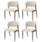 Keira Set of 4 Dining Chairs Linen Fabric Soft Upholstered Chairs - Beige