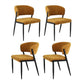 Keira Set of 4 Linen Fabric Soft Upholstered Chairs - Mustard