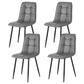 Enid Set of 4 Dining Chairs Retro PU Leather Kitchen Lounge Cafe Accent Chair - Grey