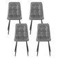 Enid Set of 4 Dining Chairs Retro PU Leather Kitchen Lounge Cafe Accent Chair - Grey