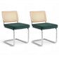 Agnes Set of 2 Dining Chairs Velvet Rattan Cantilever - Green