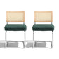 Agnes Set of 2 Dining Chairs Velvet Rattan Cantilever - Green