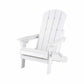 Folding Sun Lounger Adirondack Chair Outdoor Lounge Setting HDPE Recliner Footrest White