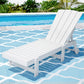 Lindau Sun Lounge Beach Chair HDPE Adirondack Lounger Patio Outdoor Furniture with Wheels - White