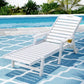 Nyelle Sun Lounge Beach Chair HDPE Patio Outdoor Furniture with Wheels - White