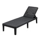 Beckett Sun Lounge Adjustable Lounger Patio Outdoor Furniture Lightweight - Black
