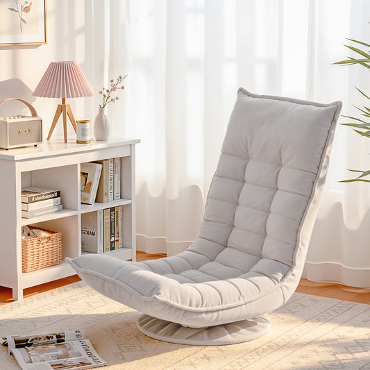 Milada Swivel Floor Chair 5 Adjustable Foldable Lounge Seat Floor Sofa Chair - Beige Grey