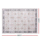 Dalibor 240x340cm Washable Floor Rug  Large Area Rug Modern Living Room Carpet - Beige