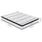 Pyrope 24cm Bed & Mattress Package - Black Queen
