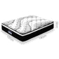 Stilbite Bed & Mattress Package with 32cm Mattress - Black Double