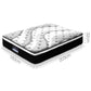 Realgar Bed & Mattress Package with 32cm Mattress - Beige King