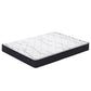 Apex 16cm Mattress Medium Firm - King