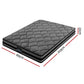 Daytona 22cm Mattress Medium Firm - King