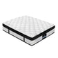 Nephrite Bed & Mattress Package with 31cm - Black Queen