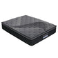 Bronzite Bed & Mattress Package with 34cm Mattress - Black Double