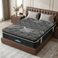 Vaelor 35cm Mattress Euro Top with Graphene Cooling Comfort Medium Firm - King