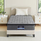Erin 26cm Latex Foam Mattresses - King Single