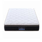 Osbert 35cm Mattress Firm with Copper Memory Foam and Edge Support - Queen