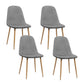 Randy Set of 4 Dining Chairs Linen Curved Slope - Grey