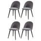 Perry Set of 4 Dining Chairs Velvet Solid Curved - Black