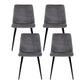Ramsey Set of 4 Dining Chairs Velvet Horizontal Slope - Grey