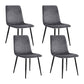 Ramsey Set of 4 Dining Chairs Velvet Horizontal Slope - Grey